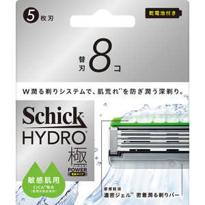 シック ハイドロ極パワー 敏感肌 替刃(8コ) HDKPビンカンカエバ8