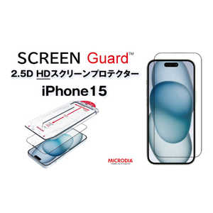 MICRODIA (iphone15) 2.5D HD�X�N���[���v���e�N�^�[ �N���A 13867