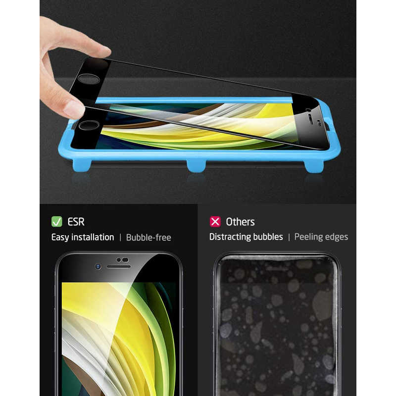 ESR ESR iPhoneSE第3 2世 iPhone8 7対応ガラスフィルム ESR Black－Edge 2 Pack Tempered-Glass Tempered-Glass
