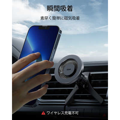 ソマヴェディック スカイ5G　持ち運べる便利なキーホルダー付き　電磁波対策 楽天市場】ソマヴェディック メディックスカイ5gの通販