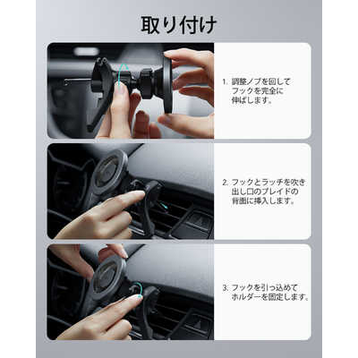 ESR MagSafe対応 超強力磁石 HaloLock 車載スマホホルダー ESR