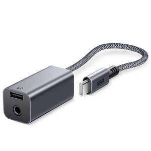 ESR PD充電対応 2-in-1 USB-C イヤホンジャックアダプター Grey ESR2-in-1USB-CHeadphoneAdapter