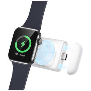 ESR Apple Watch専用ポータブル充電器 White ESRPortableChargerforAppleWatch