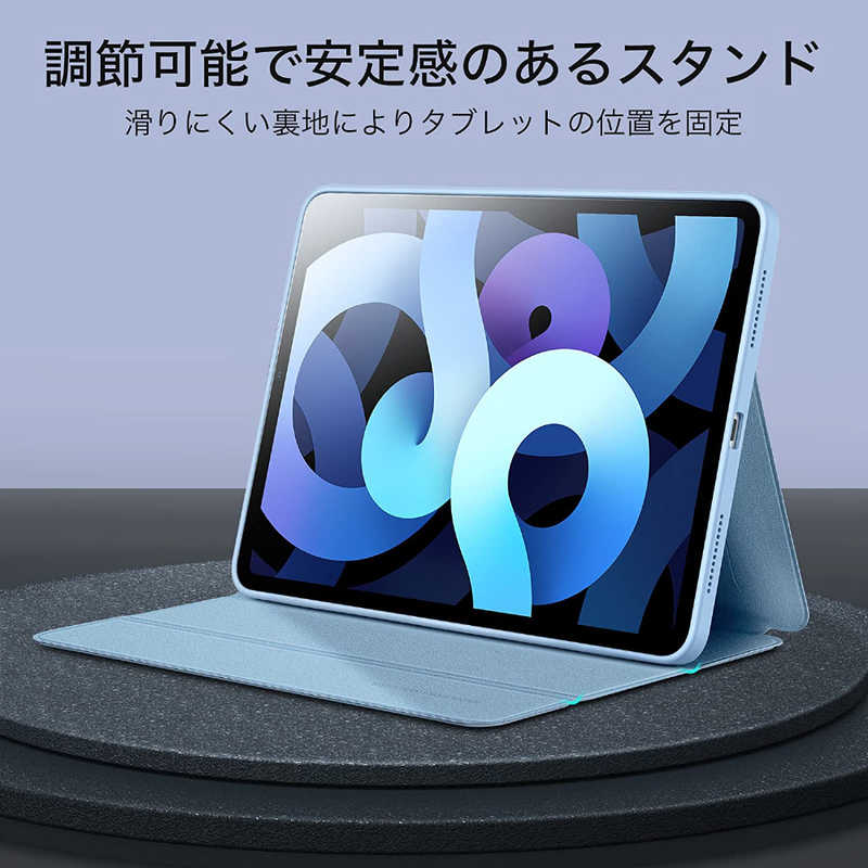 ESR 10.9インチiPad Air ReboundHybrid360 第5 4世代Reboundハイブリッドケース