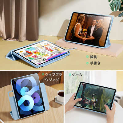 ESR 10.9インチ iPad Air（第5 4世代）用 Rebound ハイブリッド