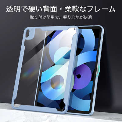 ESR 10.9インチ iPad Air（第5 4世代）用 Rebound ハイブリッド