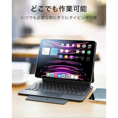 ESR iPad Pro 11インチ、iPad Air 5/4 キーボードケース ESR iPad Air 5/4・iPad Pro 11インチ対応キーボードケース