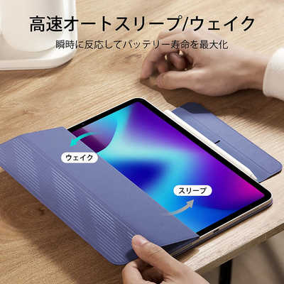 ESR iPad Pro 12.9 ケース マグネット吸着式 ブラック ESR ESR iPad Pro 12.9 ケース 第6世代/第5世代/第4世代/3世代対応