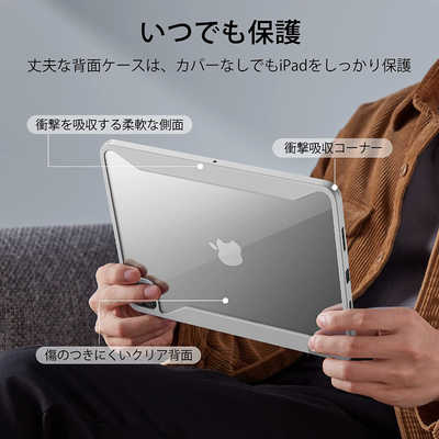 iPad pro 第一世代 11インチ 1TB スペースグレー 純正ケース付き