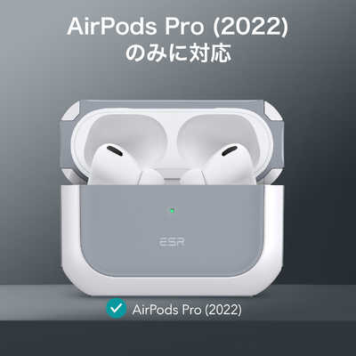 ESR AirPods Pro 第2/1世代 (2022) 対応HaloLock 搭載Orbit Hybrid