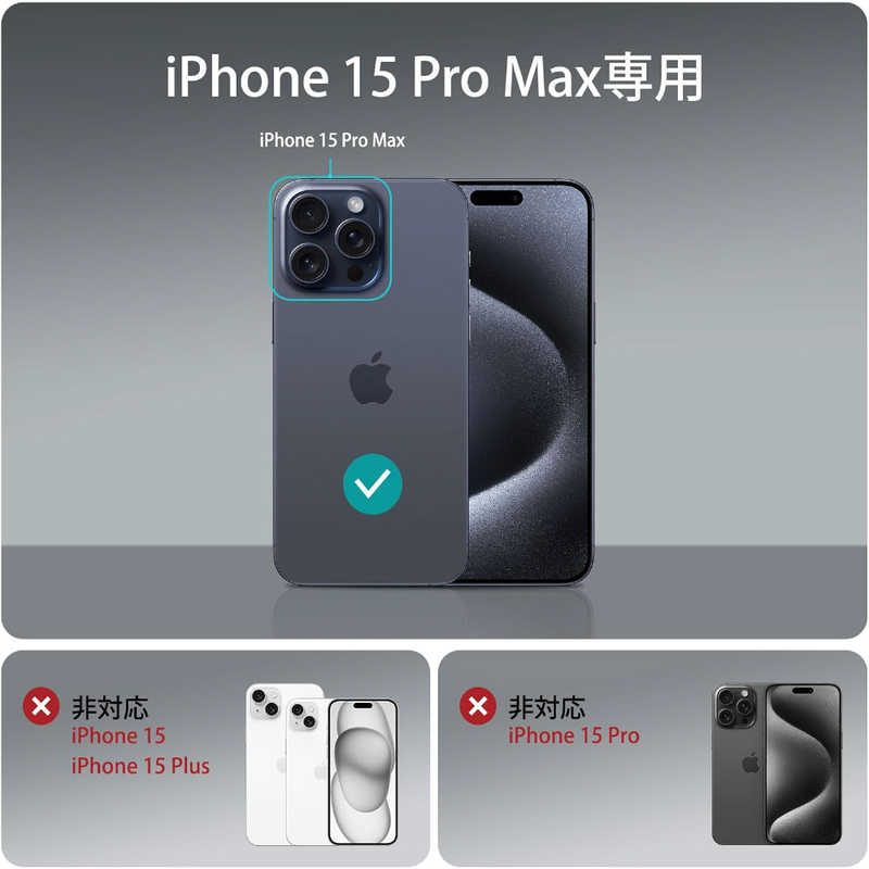 ESR ESR iPhone 15 Pro Max(6.7インチ) ソフトケース Clear ESRZeroClearCaseCompatiblewithiPhone15ProMax ESRZeroClearCaseCompatiblewithiPhone15ProMax