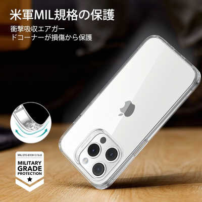 ESR iPhone 15 Pro Max(6.7インチ) ソフトケース Clear
