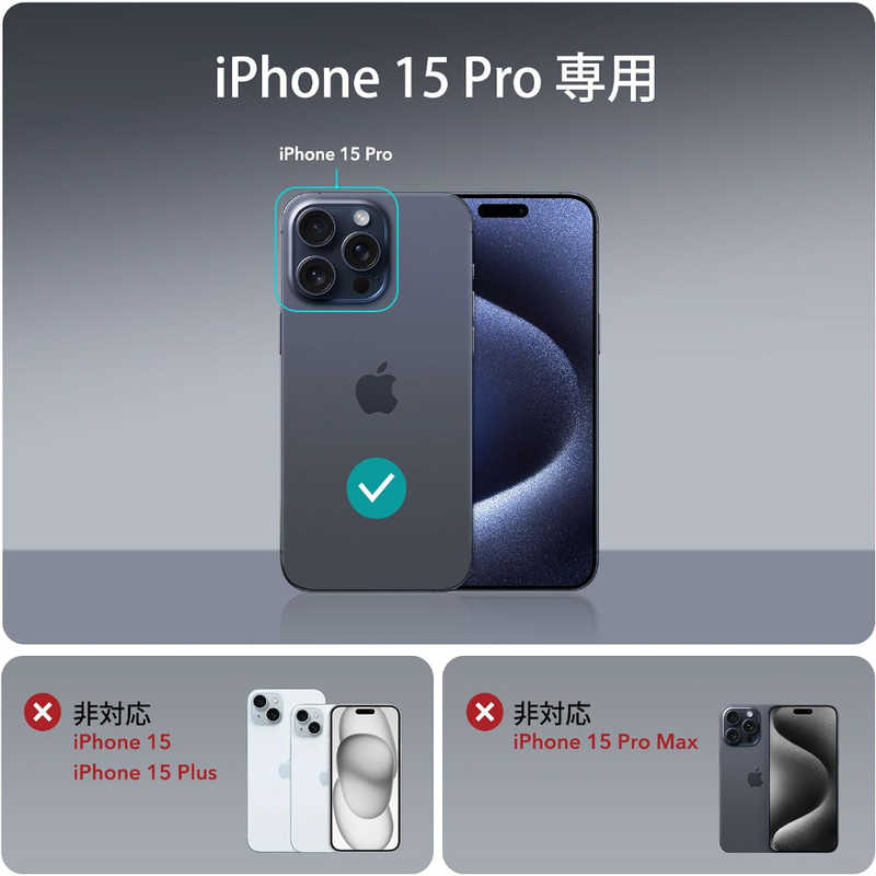 ESR ESR iPhone 15 Pro(6.1インチ)ハイブリッドケース Clear Dark Blue ClassicHybridCase-HaloLockforiPhone15Pro ClassicHybridCase-HaloLockforiPhone15Pro