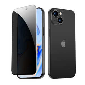 ESR iPhone 15 (6.1インチ)プライバシー保護強化ガラスフィルム TemperedGlassPrivacy ESR iPhone 15 (6.1インチ)プライバシー保護強化ガラスフィルム TemperedGlassPrivacy