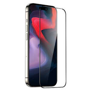 ESR iPhone 15 Pro(6.1インチ)超強化ガラスフィルム Armorite