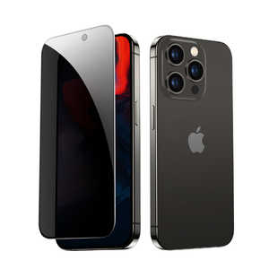 ESR iPhone 15 Pro(6.1インチ)プライバシー保護強化ガラスフィルム TemperedGlassPrivacy