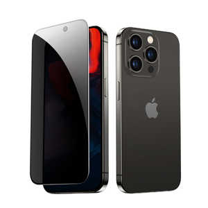 ESR iPhone 15 Pro Max(6.7インチ)プライバシー保護強化ガラスフィルム TemperedGlassPrivacy ESR iPhone 15 Pro Max(6.7インチ)プライバシー保護強化ガラスフィルム TemperedGlassPrivacy