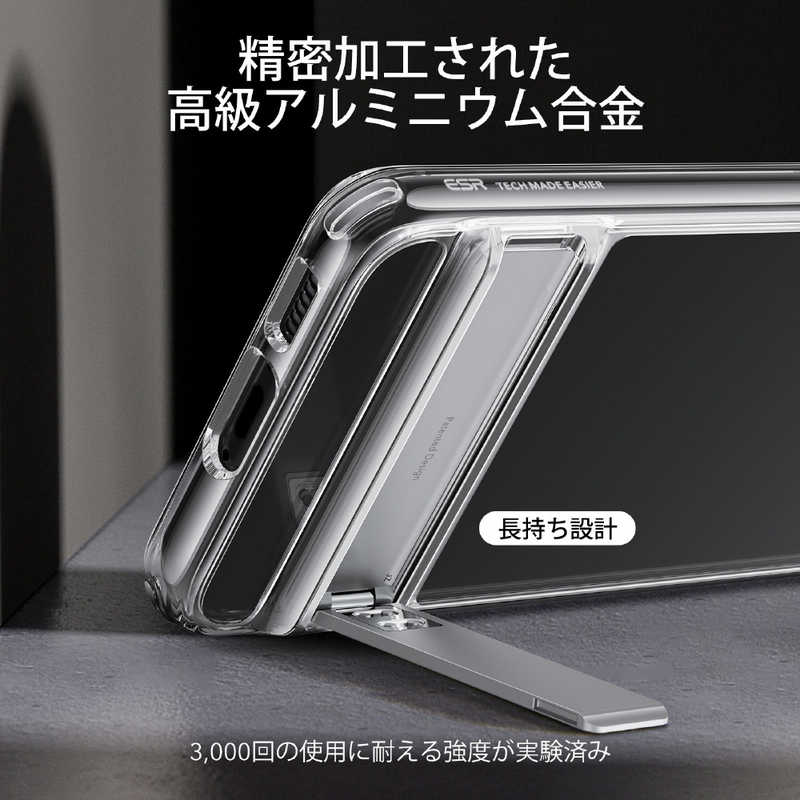 ESR ESR Galaxy S23 Plus対応 キックスタンド付きミリタリーグレードケース Clear MetalKickstandCase MetalKickstandCase