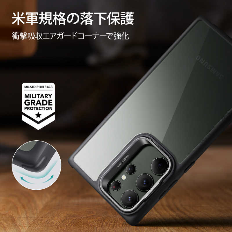 ESR ESR Galaxy S23 Ultra対応カメラリングスタンド付き､ミリタリーグレードケース ESR Clear Black ClassicKichstandCase ClassicKichstandCase