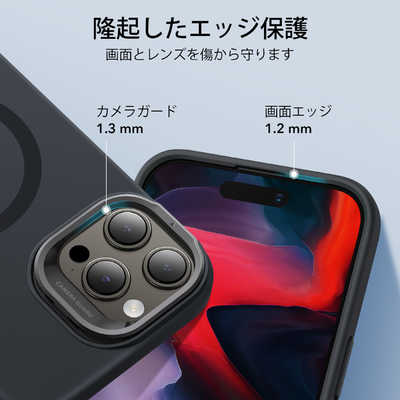 ESR iPhone 15 Pro Max(6.7インチ)スタンド付シリコンケース Dark Blue