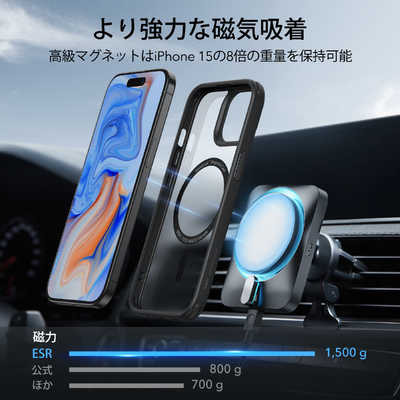 ESR iPhone 15(6.1インチ)MagSafe対応ハイブリッドケース Frosted