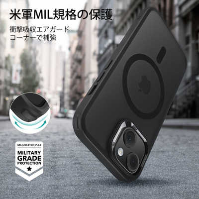 ESR iPhone 15(6.1インチ)MagSafe対応ハイブリッドケース Frosted