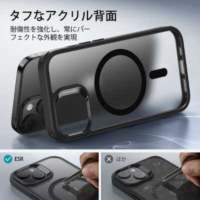 ESR iPhone 15(6.1インチ)MagSafe対応ハイブリッドケース