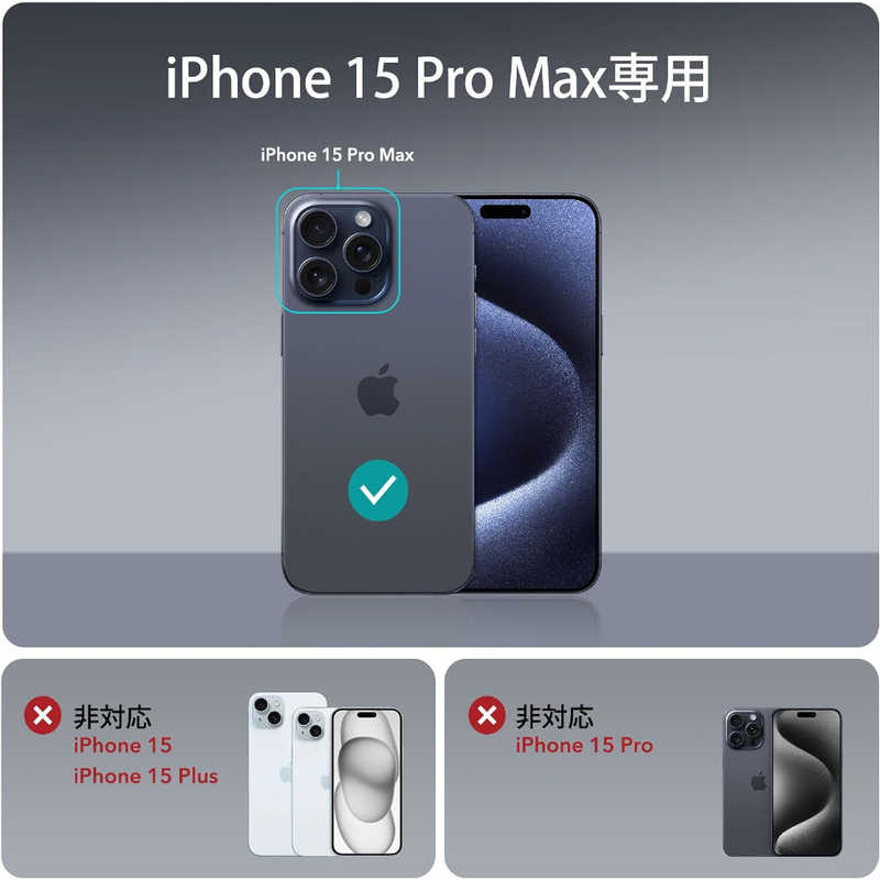 ESR ESR iPhone 15 Pro Max(6.7インチ)ハイブリッドケース Clear Dark Blue ClassicHybridCase-HaloLockforiPhone15ProMax ClassicHybridCase-HaloLockforiPhone15ProMax