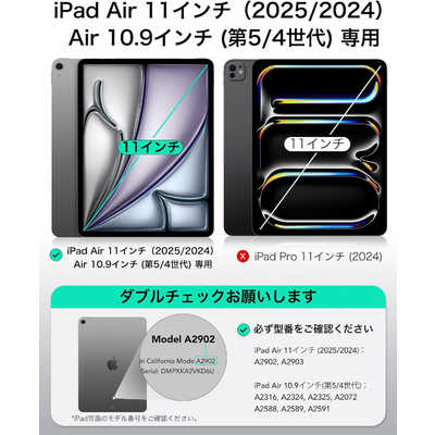 目立つ傷なし・24時間以内発送】iPad Air 第4世代 Wi-Fiモデル