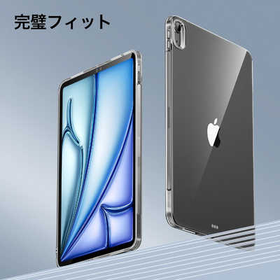 ESR iPad Air 11インチ M2対応Project Zero ソフトケース ESR iPad Air 11インチ M2対応Project Zero ソフトケース