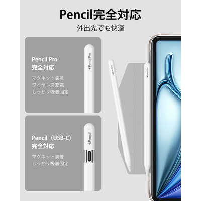 ESR iPad Air 11インチ M2対応Ascend 三つ折りケース ESR iPad Air 11インチ M2対応Ascend 三つ折りケース