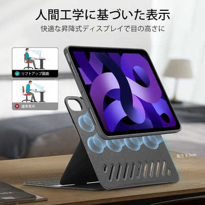 ESR 11インチiPad Air (M3/M2) 10.9インチ iPad Air (第5/4世代)用