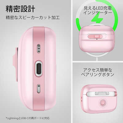 Airpods Pro用 レトロラジオケース ピンク ピンクラジカセPVCケース【AirPods（エアーポッズ）】 - AirPodsケース