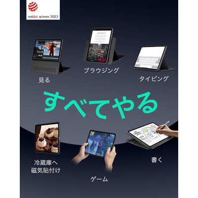 ESR 13インチiPad Air(M2)用 Shiftマグネットケース Black