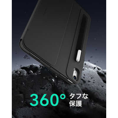 ESR 13インチiPad Air(M2)用 Shiftマグネットケース Black
