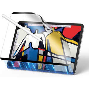 ESR 13インチ iPad Pro (M4)用着脱可能ペーパーライクマグネットフィルム (1枚入り) Clear - 1 pack Paper-FeelMagneticScreenProtectoriPadPro13M4 ESR 13インチ iPad Pro (M4)用着脱可能ペーパーライクマグネットフィルム (1枚入り) Clear - 1 pack Paper-FeelMagneticScreenProtectoriPadPro13M4