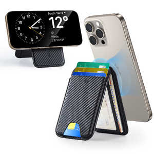 ESR スマホスタンド MagSafe対応 RFIDブロッキング機能 ブラックカーボンファイバー 3C13210300664 - Black Carbon Fiber