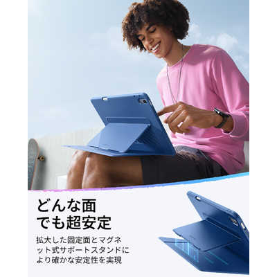 ESR 11インチ iPad(A16)、10.9インチ iPad(第10世代)用 Flipマグネット