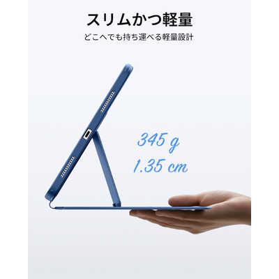 ESR 11インチ iPad(A16)、10.9インチ iPad(第10世代)用 Flipマグネット