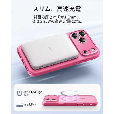 ESR iPhone 17 Pro Max (6.9インチ)MagSafe対応、ミリタリーグレード