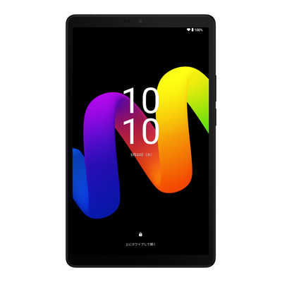 TCL TAB 8 [8インチ/Wi-Fiモデル/ストレージ：64GB] 8188X1 の通販