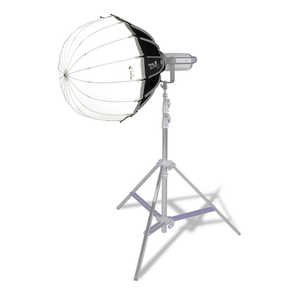 PHOTTIX GCapsule Softbox 65cm N_1180491 PHOTTIX GCapsule Softbox 65cm N_1180491