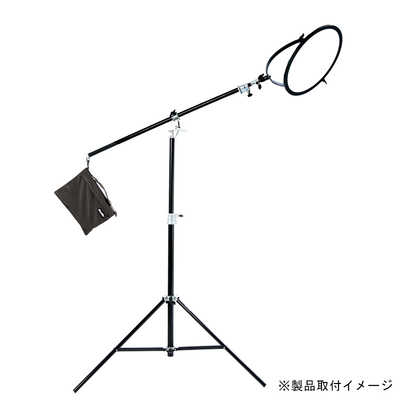 PHOTTIX Saldo 395 Studio Boom Light Stand ブームライトスタンド 