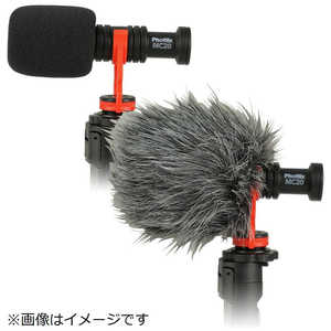 PHOTTIX マイクキット MC20 MicroPhone Kit N_1158976