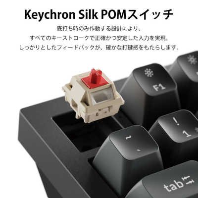 キークロン キーボード Q1 Ultra 8K(バナナ軸) ［有線・ワイヤレス