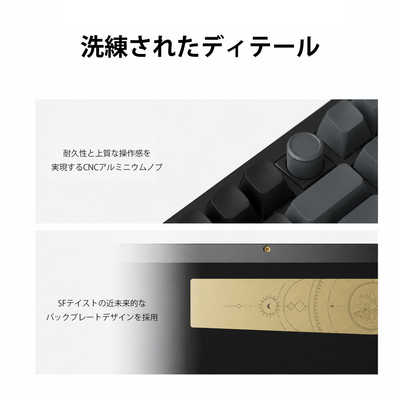 キークロン キーボード Q1 Ultra 8K(バナナ軸) ［有線・ワイヤレス