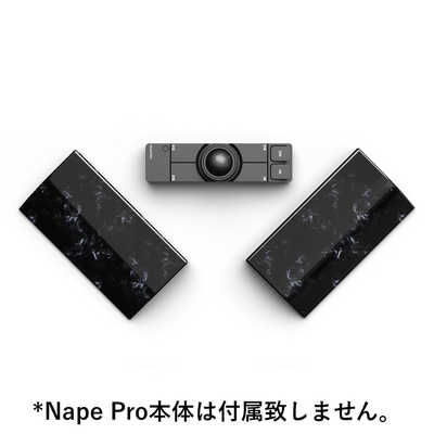 Keychron Nape Proパームレストセット キークロン キーボードリストレスト ［Nape Pro用］ シェル