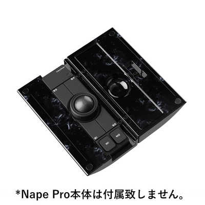 Keychron Nape Pro ＋ 専用レジンパームレストセット キークロン キーボードリストレスト ［Nape Pro用］ シェル
