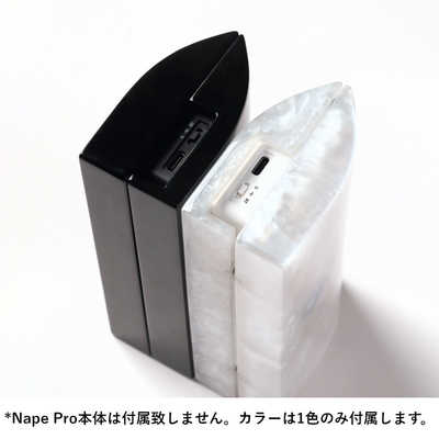 キークロン キーボードリストレスト ［Nape Pro用］ シェル