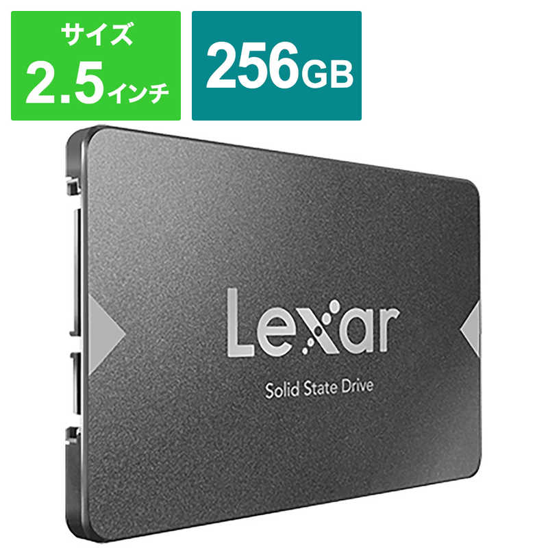 LEXAR LEXAR 内蔵SSD [2.5インチ /256GB]｢バルク品｣ LNS100-256RBJP LNS100-256RBJP